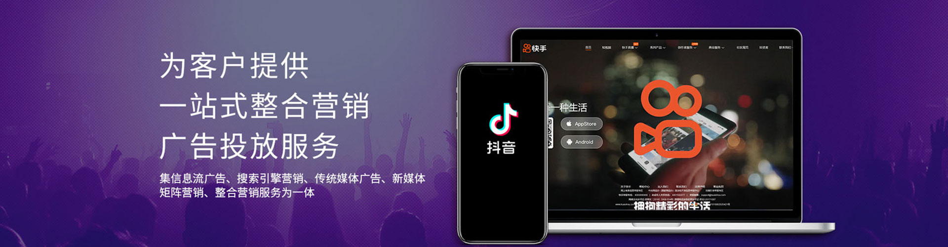 循化搜索开户返点